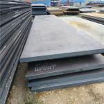 Building Material 30CrMo Chrome Molybdenum Steel Plate