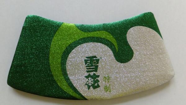 embossed beer label wrap paper wet strength paper label metalized paper beer