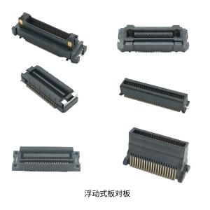 Quality LCP PA9T Board To Board Connector 0.5mm Pitch Female Male Header Floating wholesale