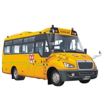 Affordable Left Drive Rear Engine Luxury Kids Safety Bus with 24-44 Seats