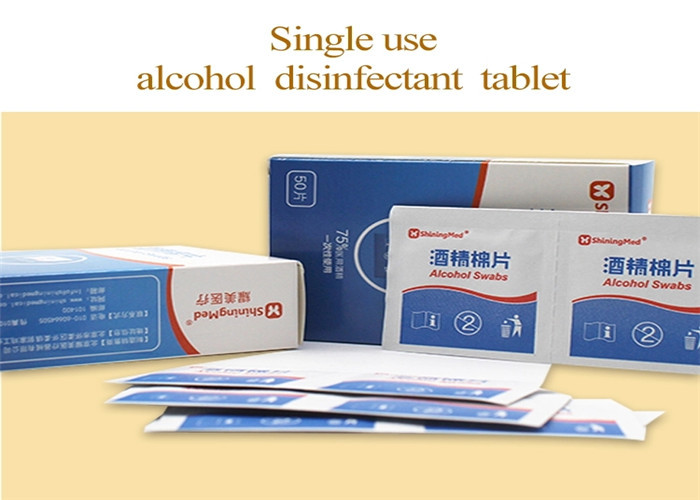 Light Weight Alcohol Cleaning Pads Cotton Material 200mm Length Medical Accessories