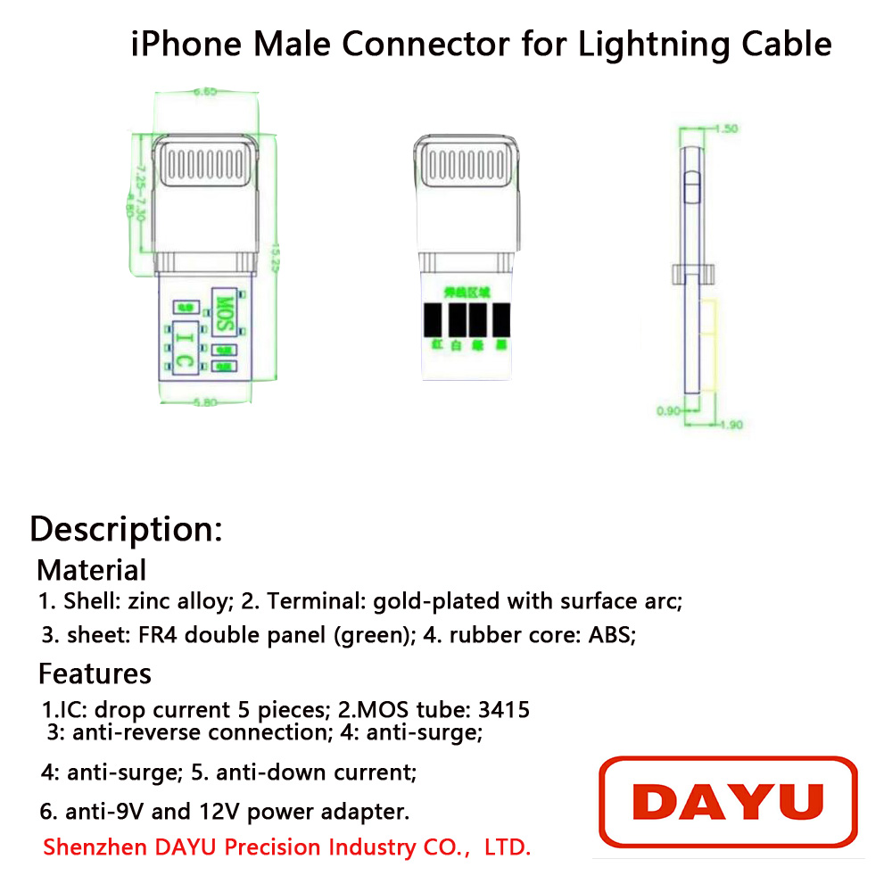 E75 C48 MFI Iphone Charger Connector For Apple Lightning IPhone XS Max