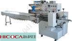 Three Servo Motor Snack Food Packaging Machine Upper Film Feeding Gusset