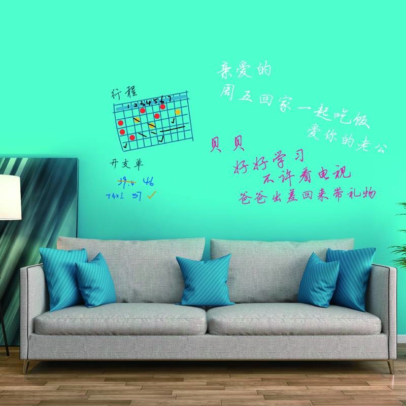 Water Based Dry Erase Whiteboard Paint Coating Erasable Writable
