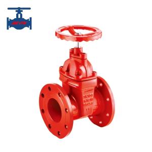 Quality Non Rising Stem Resilient Seated Gate Valve Ductile Iron For Fire Fighting wholesale
