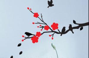 Quality The Classic Attractive Art Plum Flower Wall Sticker F130 wholesale