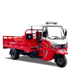 Quality 12V Voltage Freight Motors 150cc Cargo Tricycle for Fast and Freight Transportation wholesale