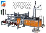 Galvanized Steel PLC Programmable 120MM Chain Link Fencing Machine