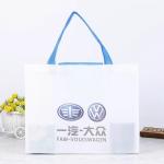Handheld Promotional Non Woven Fabric Bags Heat Transfer Printing Reusable