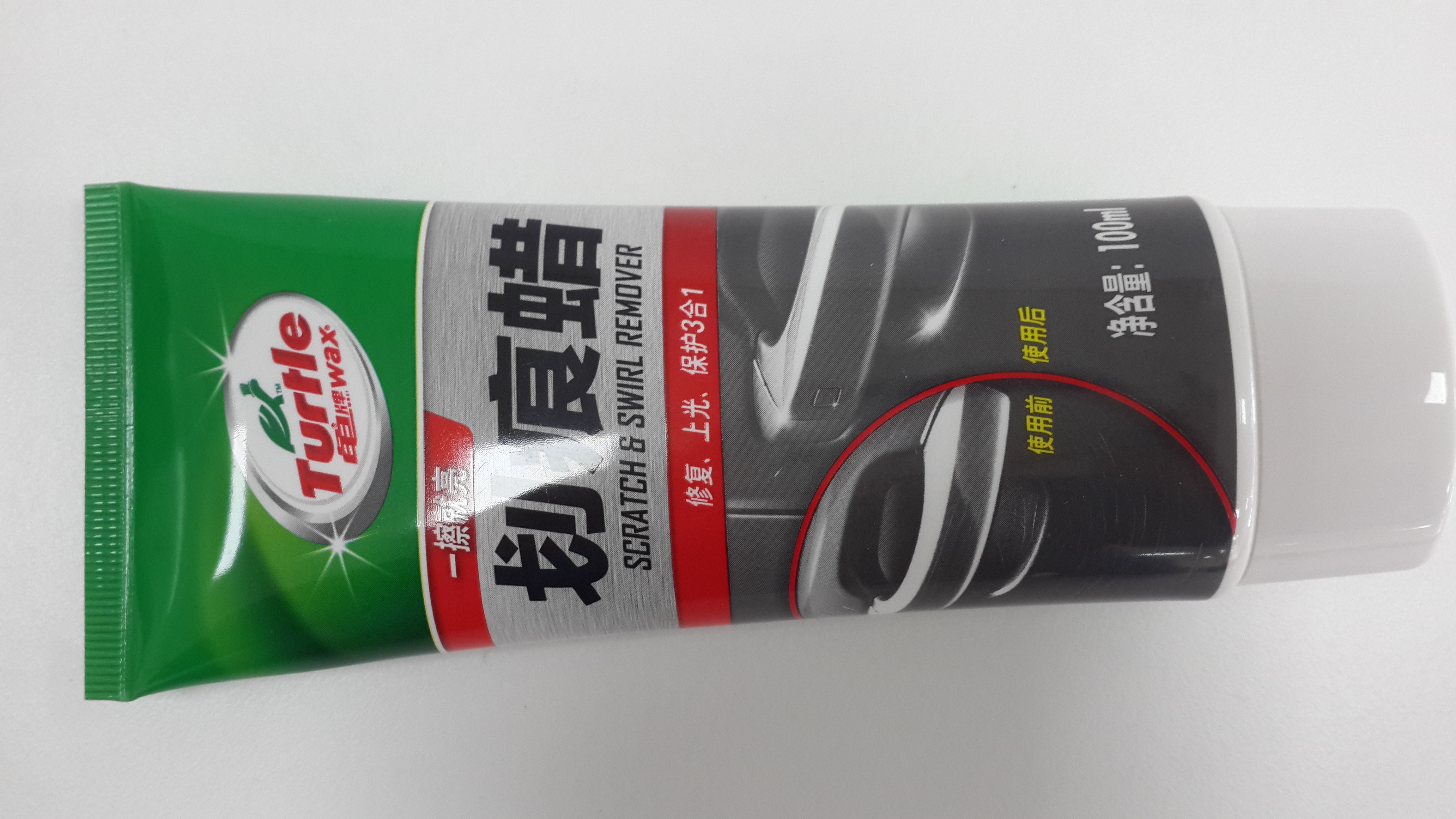 100ml Plastic Laminated Flat Oval Tube With Good Barrier 125 Length 5 Color