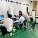 220V 50HZ Optical 2D Measuring Instrument Machine CE Certificate