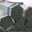 DELLOK A214 Carbon Steel Seamless Tube