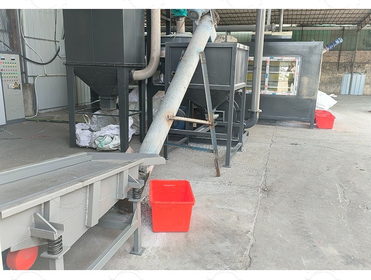High Seperation Ratio Aluminum Plastic Separation Machine for PVC Blister Packs Scrap Separating Plant