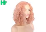 Natural Wavy Short Bob Cosplay Heat Resistant Fiber Hair Synthetic Wigs For