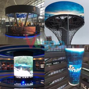 China High Brightness Waterproof IP65 Ball LED Display 62500 Pixel/M2 on sale