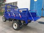 800W 3 Wheel Cargo Motorcycle