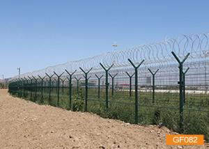 Quality 2.4m Powder Coating Anti Climb Security Fence wholesale