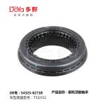 NISSAN BEARING SHOCK MOUNTING 54325-8271R