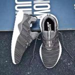 Men'S Flyknit Sport Shoes