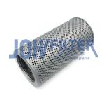 34E7-02310 07063-01142 HF6356 P551142 195-60-16320 Hydraulic Oil Filter For