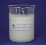Eco Friendly Retention Filtration AID White Emulsion No Organic Solvent