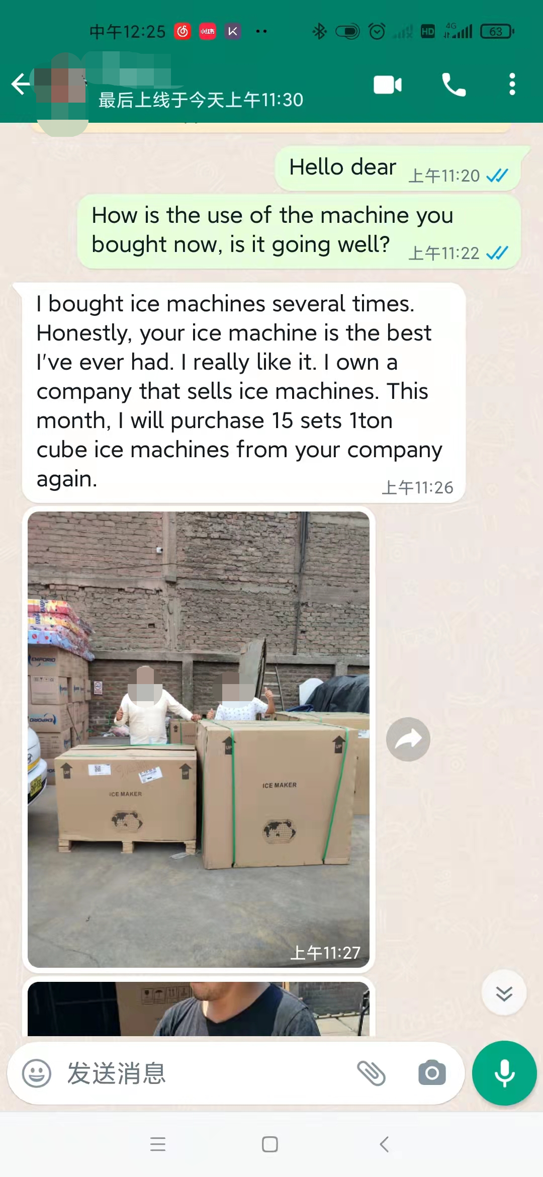 20 Ton Industrial Freshwater Flake Ice Machine 220V