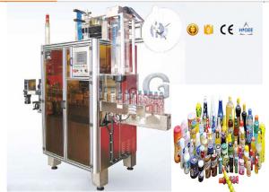 Quality 250 Bottles / Min Stainless Steel Shrink Sleeve Labeling Machine For Various Bottles wholesale
