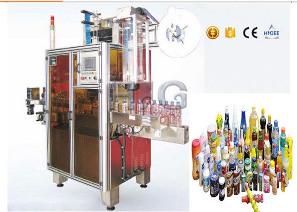 250 Bottles / Min Stainless Steel Shrink Sleeve Labeling Machine For Various