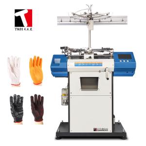 Quality Computerized Knitted Gloves Making Machine For Knitting Gloves Automatic wholesale