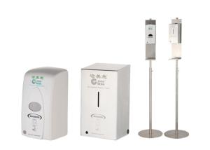 Quality Auto Free Standing Hand Sanitizer Dispenser For Stars Hotel / Office Building wholesale