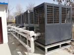 Swimming Pool Heat Pump ASH100Y
