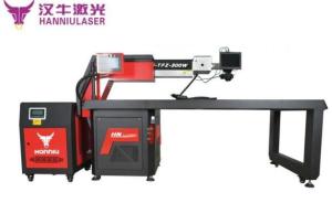 Quality Water Cooling Advertising Metal Laser Welding Machine 220V 50Hz wholesale