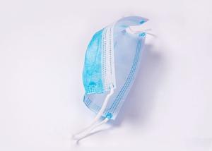 Quality Polypropylene Triple Layer Breathable Medical Face Mask wholesale