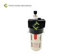 AF4000-04 Triple Piece Air Filter For Concrete Batching Plant