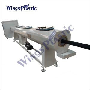 China High Density Plastic Pipe Extrusion Line HDPE Polyethylene Pipe Production Line on sale