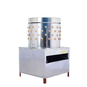 Quality Stainless Steel Fowl Feather Removal Machine 40KG Feather Plucker Machine wholesale