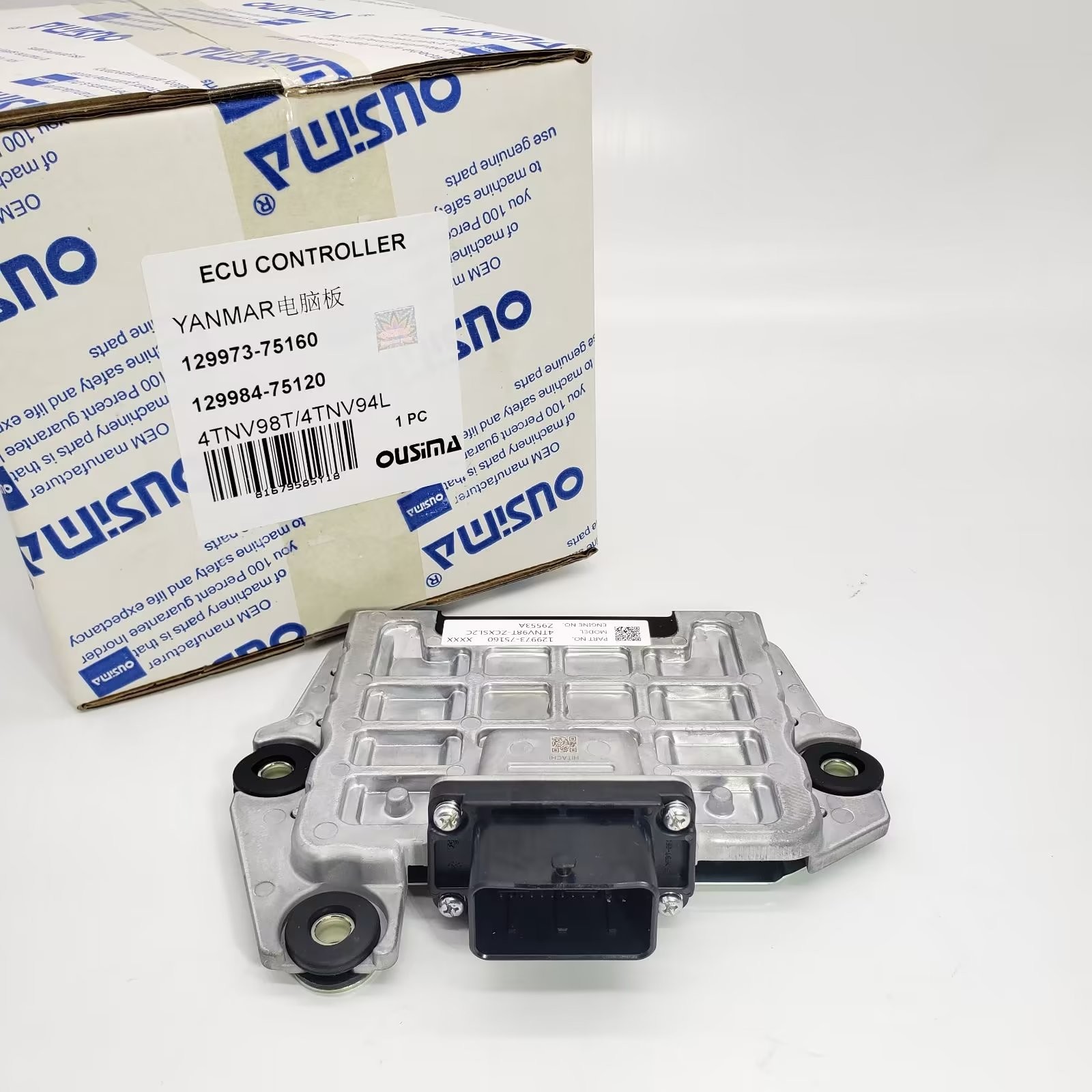 129973-75160 129984-75120 ECU Controller For YANMAR 4TNV98T 4TNV94L
