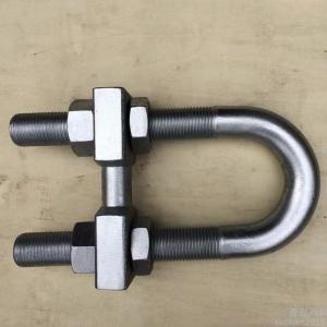 Quality Dog Bone Shackle Tensioner U-Adjuster U-Bolt wholesale