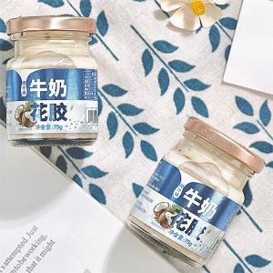 Quality Coconut Water Flavoured Milk Fish Maw Replenish Collagen Nutritional Tonic Low-Fat Meal Replacement wholesale