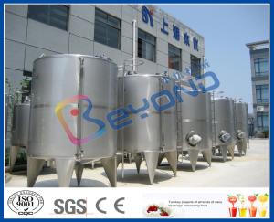 Quality Stainless Steel Double Layer Tank For Storage / Insulation 0 ~ 100℃ Temperature Range wholesale