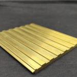 95mm Width Brass Stair Nosing