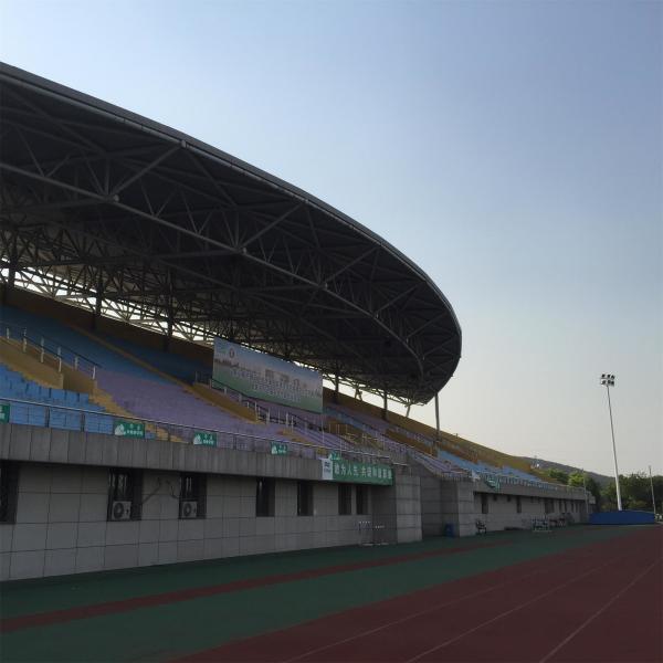 Prefabricated Light Steel Space Frame Structures for Outreach Roofs of Stadiums