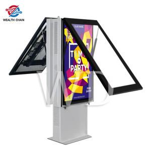 Quality Double Sided FCC IP55 Rating Outdoor LCD Digital Signage For Bussiness wholesale