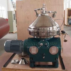 Quality DHZYS Oil Water Centrifuge 10000l Vegetable Oil Separator wholesale