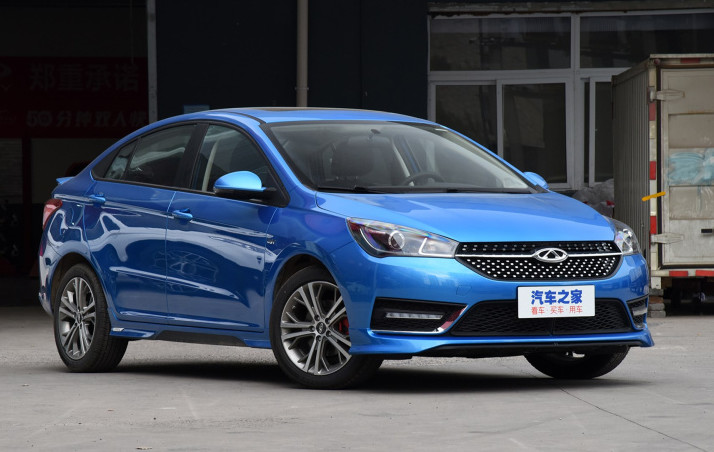 Chery Arezer 5 2021 PRO 1.5L Manual Youth Edition SUV Compact