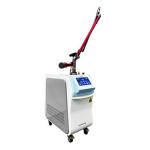 2021Nest q switched nd yag laser nd yag laser price 2 years warranty nd yag
