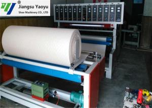 Quality Winter / Spring Underwear Ultrasonic Embossing Machine No Needle - Eye wholesale