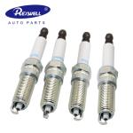 Hot Sale Auto Spare Parts OE 0242129528 SILZNAR6D9 Car Engine Long Life Platinum
