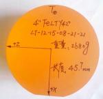 Y-42° LT Lithium Tantalate LiTaO3 Crystal , Fe+ Doped 300um Substrate Wafer For