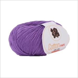 Quality Multifunctional Twisted Cotton Yarn Recycled For Crochet Knitting wholesale